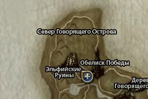 Карта Говорящий Остров (север).jpg
