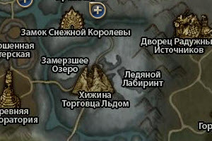 Карта Ледяной Лабиринт.jpg